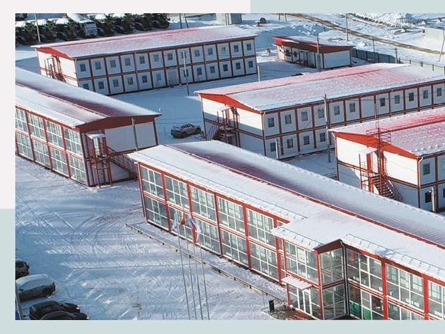 Решения для вахтовых поселков от СтальСтрой-Лзв по цене 608 руб.