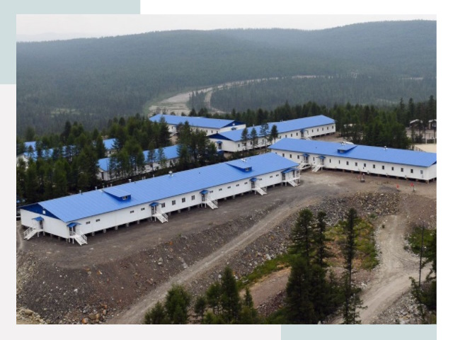 Вахтовые поселки в Елизово